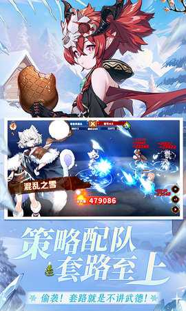 卢希达起源0.1折 1.0.0 最新版 4