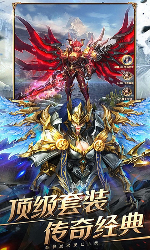 黑暗纪元 1.0.0.13 最新版 1