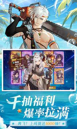 卢希达起源0.1折 1.0.0 最新版 2