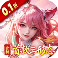 神创九州 1.0 安卓版