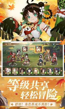 卢希达起源0.1折 1.0.0 最新版 3