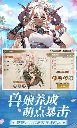 卢希达起源0.1折 1.0.0 最新版 1