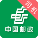 中邮司机帮 3.5.19 最新版