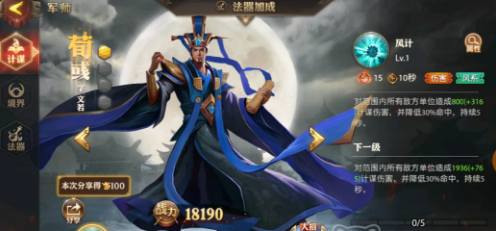 screenshot_2026-09-21_09-57-52.png