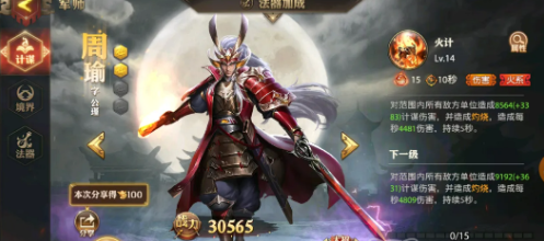 screenshot_2026-09-21_09-57-45.png