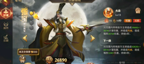 screenshot_2026-09-21_09-57-38.png