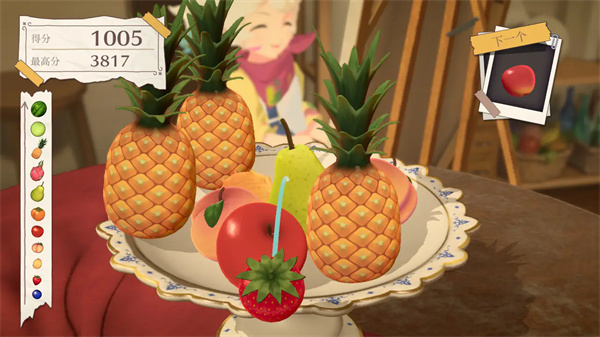 水果山 1.0.0 安卓版 1