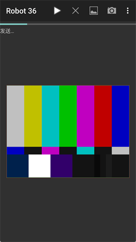 sstvencoder 2.13 安卓版 1