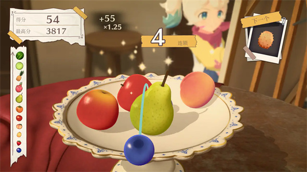 水果山 1.0.0 安卓版 2