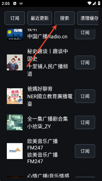 screenshot_2026-09-22_14-05-41.png