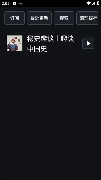 screenshot_2026-09-22_14-06-00.png
