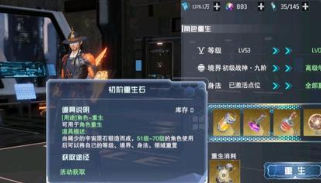 1790067090350556.png screenshot_2026-09-22_16-52-43.png