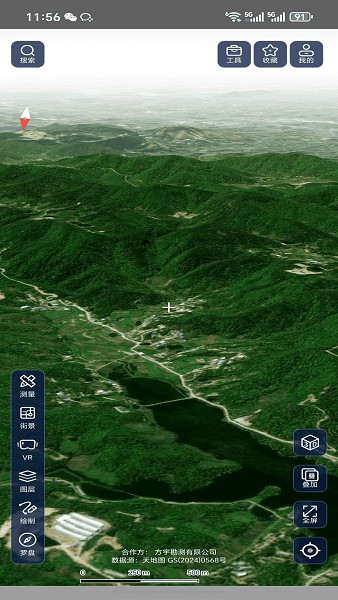 山水地图 2.2 手机版 2