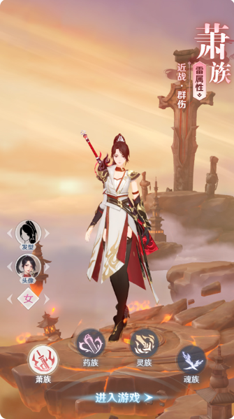 1790124765136973.png image.png