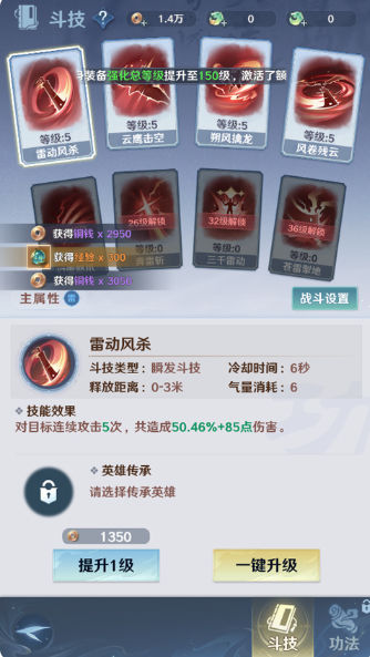 1790124818871253.png image.png