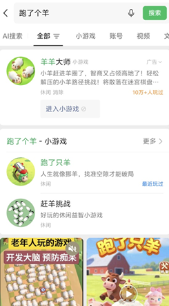 screenshot_2026-09-23_14-35-27.png