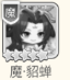 冰火国度0.1折送5000免费版
