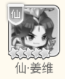 冰火国度0.1折送5000免费版
