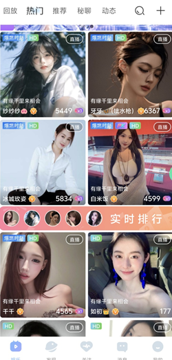 1790147041112930.png screenshot_2026-09-23_15-05-03.png