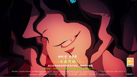 太空战歌怎么玩? 太空战歌怎么玩?