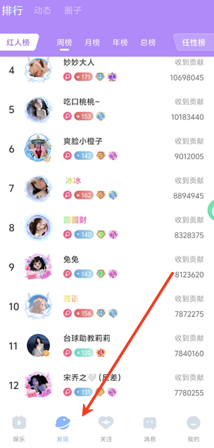 1790147102223417.png screenshot_2026-09-23_15-06-11.png
