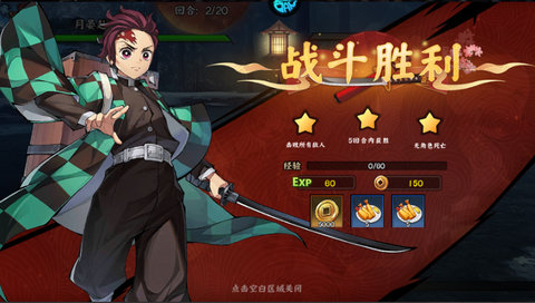太空战歌怎么玩? 太空战歌怎么玩?
