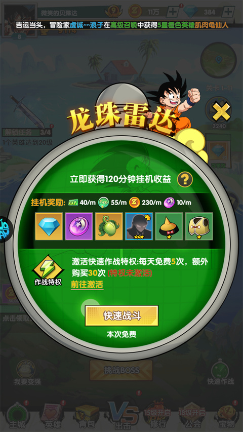 b4ec9f1d9bd98dfabaef1e1bfe4548e9.jpg