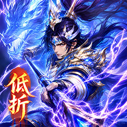 乱点三国 1.0.3 最新版