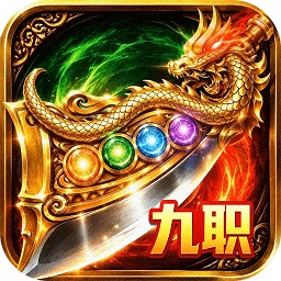 孤者传奇 1.0 免费版
