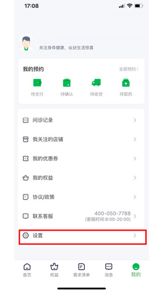 1790236472640963.png image.png