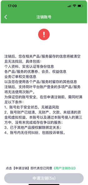 1790236512334760.png image.png