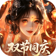 凡人修仙传星海飞驰 1.0.0 最新版
