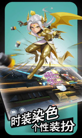 弹弹奇妙冒险免费版 1.0.0 手机版 1