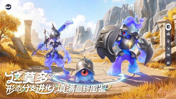 伊莫 1.0.1 手机版 3