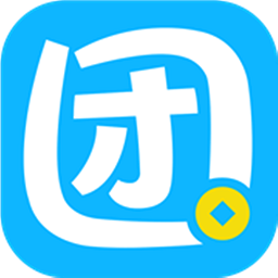 团团收平台 1.2.5 最新版