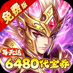 问逍遥0.05折 1.0.0 最新版
