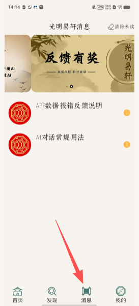 6a83178d507a72ee8044d60123c8ea61.png