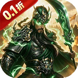 战无止境 1.0.0 最新版