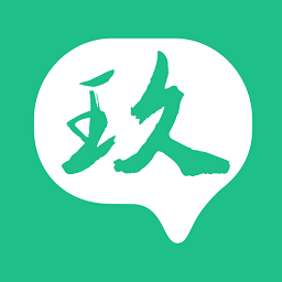 玖玖约车平台 2.6.0 手机版