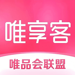 唯享客 7.16.0 最新版