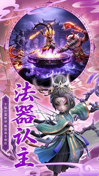 点点山海 1.0.1 最新版 3