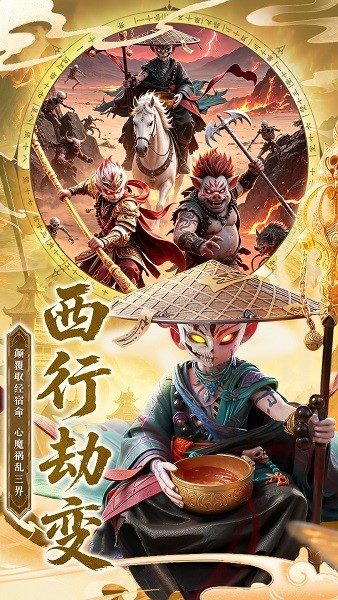 点点山海 1.0.1 最新版 0