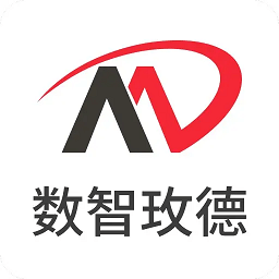 数智玫德 2.0.2 最新版