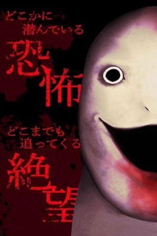 惊恐游轮 1.1.2 手机版 2