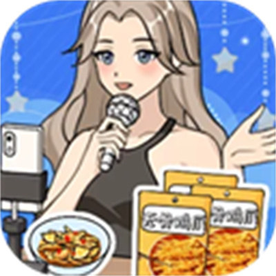 带货王来了 1.0.0 手机版