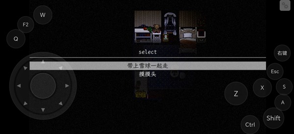 狂父重制版 B站@许许愿愿啊 移植 最新版 3