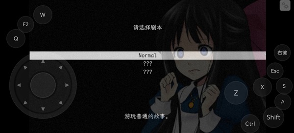 狂父重制版 B站@许许愿愿啊 移植 最新版 2