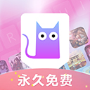 键盘皮肤多多 1.1.6 手机版