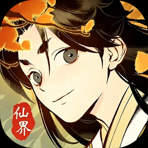 元素穿梭 1.0.0 安卓版