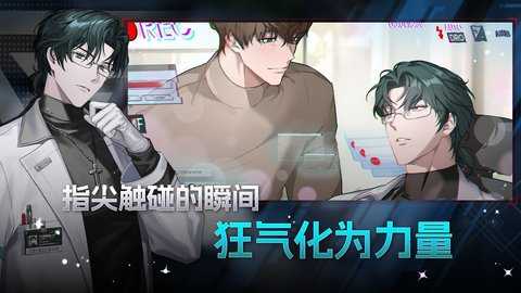 零始之门Zerowake 1.13.6 安卓版 1